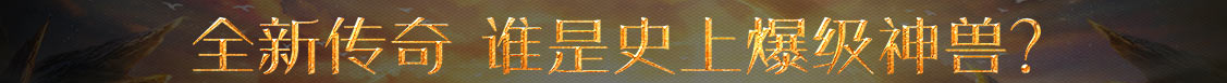 黄金站基金趋势